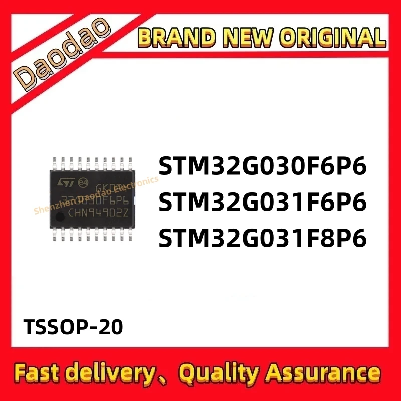 Качество-Новый-stm32g030f6p6-stm32g031f6p6-stm32g031f8p6-ic-mcu-чип-tssop-20