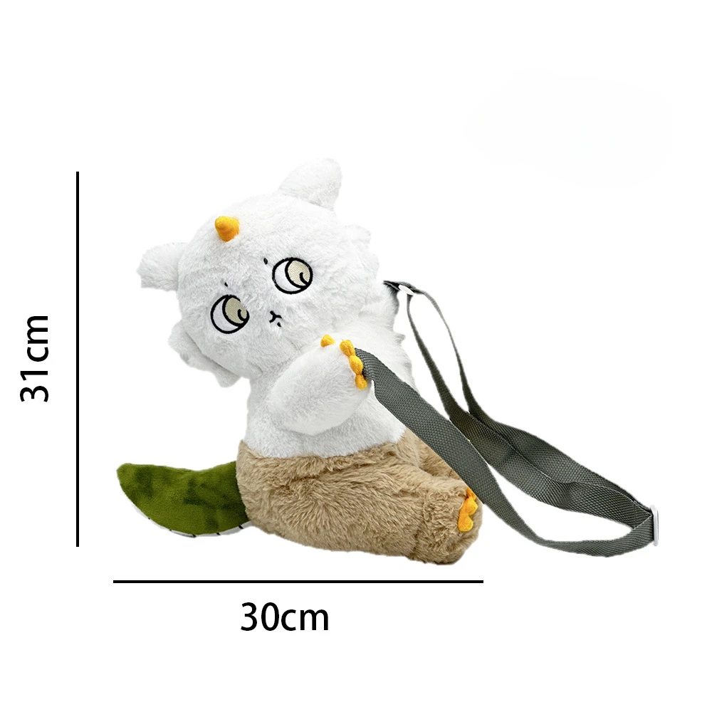 新しい Chiikawa Ano Koto Issho ぬいぐるみかわいいぬいぐるみバックパッククロスボディバッグ男の子と女の子の誕生日プレゼント写真撮影の小道具