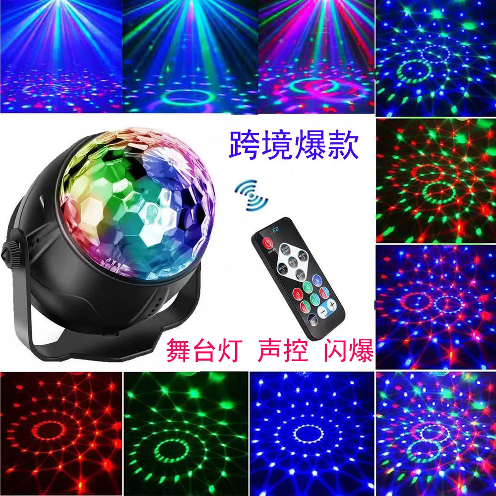 Mini lumière laser LED télécommandée, lumière de scène, style familial, bar, KTV, chambre privée, boule de réservation, nouveau