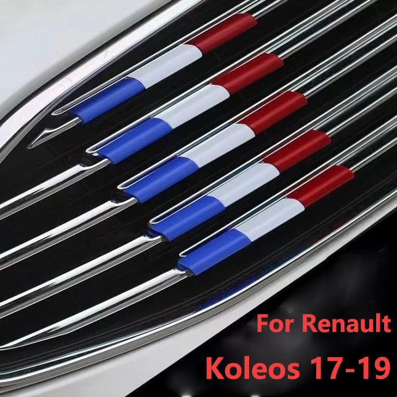 Exterior Modification 12Pcs Three Color Grille Sequin Car Front Grille Decorative Strip Suitable for Renault Koleos 17-19 Models