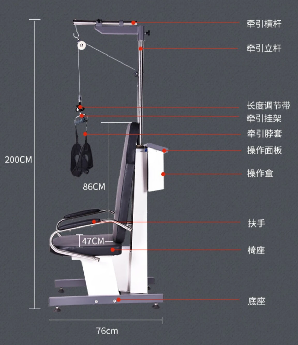 Automatic retractor cervical spondylosis treatment instrument