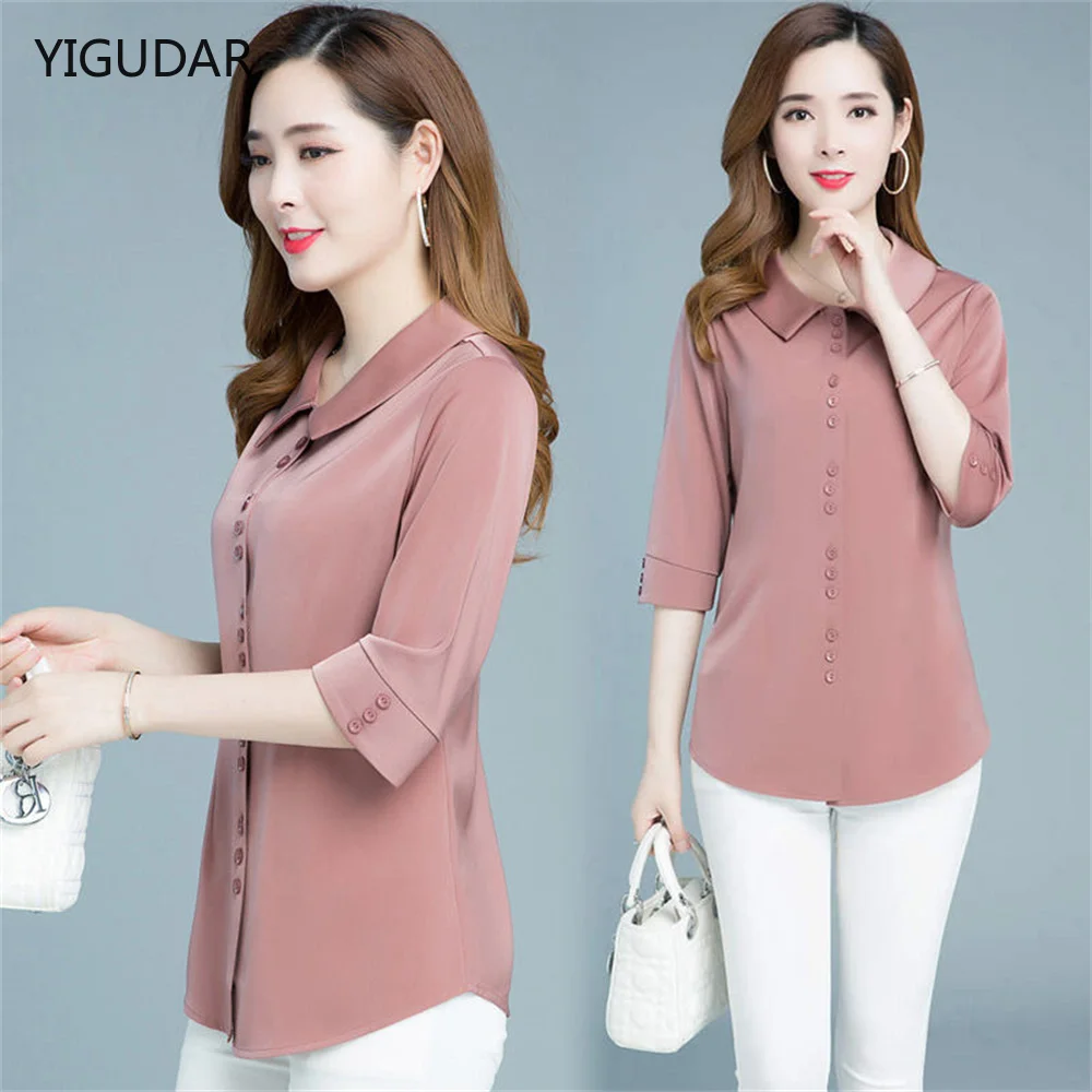 

Leisure women Shirts Button Lapel Cardigan Top Lady Loose Long Sleeve women Shirt Womens Blouses Casual Tunic Blusas