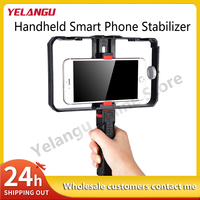 YELANGU PC02 Handheld Smart Phone Stabilizer CellPhone Cage Camera Video Rig With Handle for Mobile Phones Under 6.6 Inch Rig