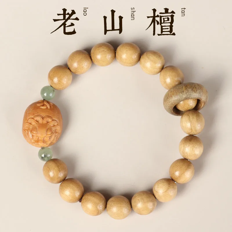 

Jishengji зеленое кольцо для бега, ювелирные изделия, женские аксессуары из нефрита Хотан, бисер, мужской подарок, старый деревянный браслет из сандалового дерева, счастливые руки