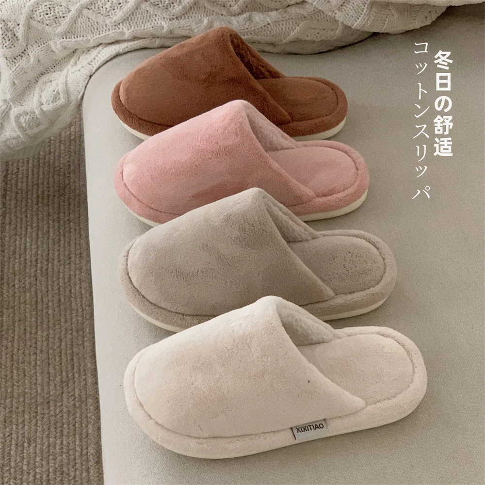 

Soft Plush Cotton Slippers Shoes Autumn Winter Couple Unisex Non-Slip Floor Indoor Home Furry Slippers Women Shoes for Bedroom