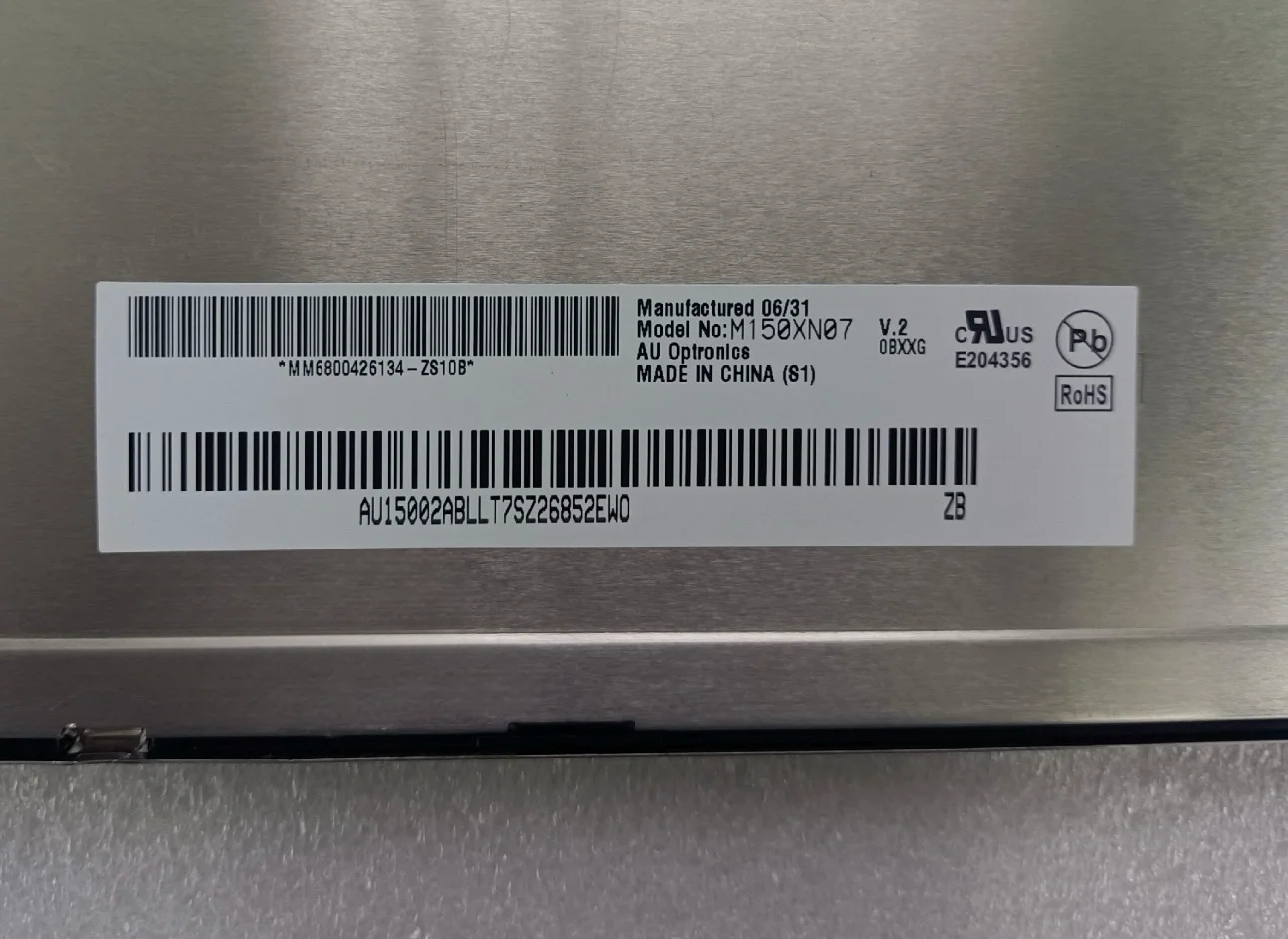 Tela LCD original de 15" G150XG01 V0 M150XN07 V.2