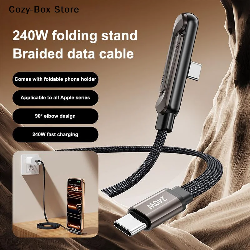 Foldable 240W Fast Charging Data Cable 2-IN-1 Type-C Cable Mobile Phone Holder Multifunction Game Phone Bracket Dual PD Cable