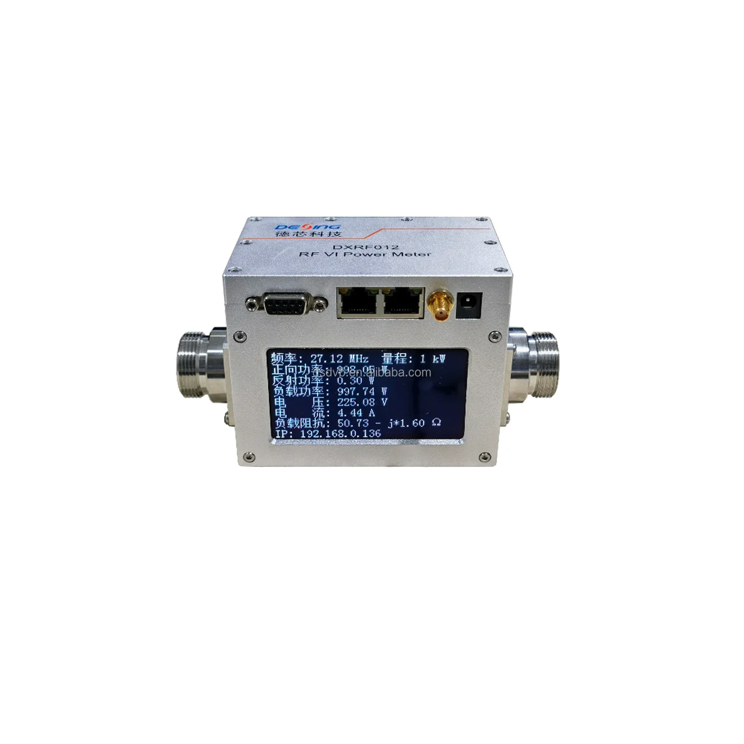 DXRF012 Rf Vi Power…