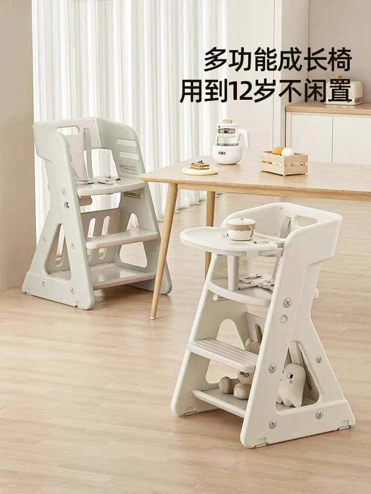 

Baby Feeding Chair Solid Wood Baby Dining High Chair For Babe Chair Multifunctional Baby Chaise Enfant 유아 양육 의자