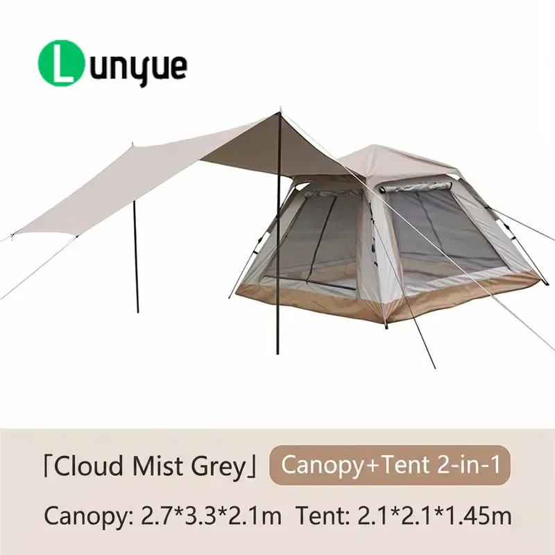 2-in-1 Natural Climate Tent Breathable All Sides UV Protection Waterproof Instant Setup Oxford Fiberglass for Leisure Camping