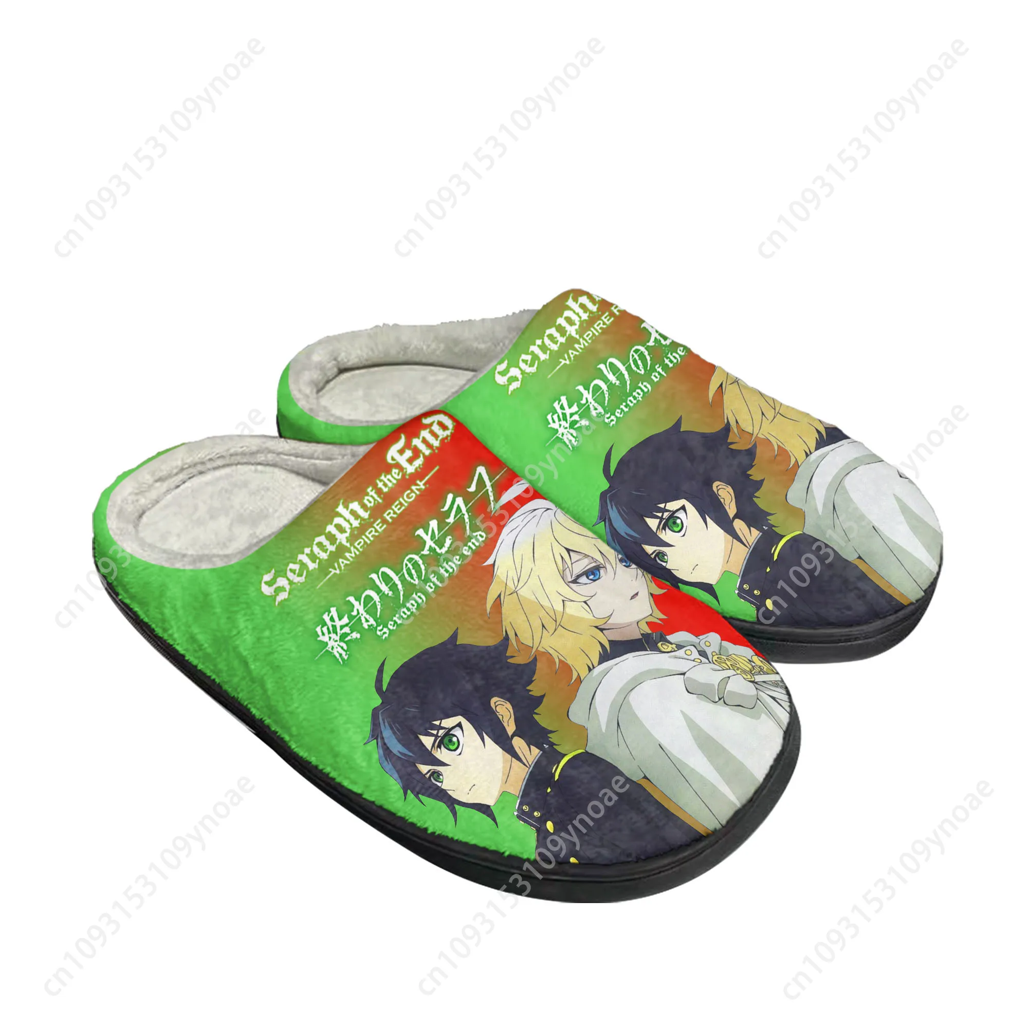 Seraph Of The End Hyakuya Yuichiro Home Cotton Custom Slippers Mens Womens Sandals Plush Bedroom Casual Keep Warm Shoes Slipper