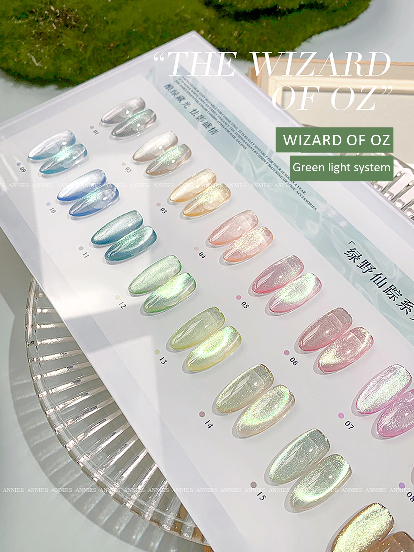 12 جرام فلاش عاكس المغناطيسي هلام مجموعة طلاء الأظافر المجسم نقع قبالة الأشعة فوق البنفسجية القط العين الورنيش ، لعلاج وتجفيف مصباح الأشعة فوق البنفسجية #3