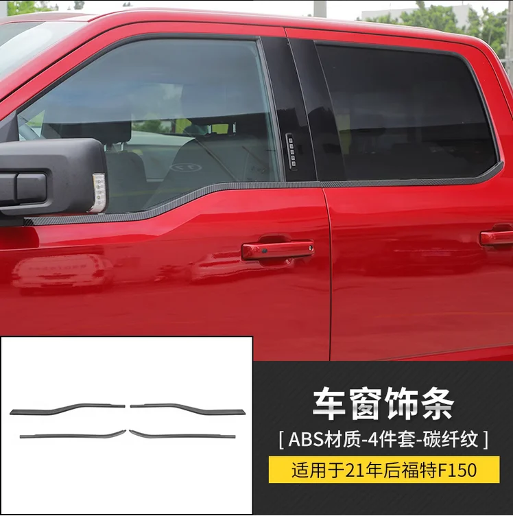 

4pcs Polished Stainless Steel Window Pillar Panel Covers Fit For Ford F150 F-150 2021-2022