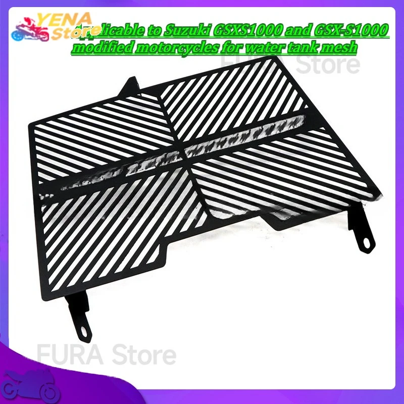 

Motorcycle radiator guard grille cover protector water tank guard accessory suitable for Suzuki GSXS1000 and GSX-S100
