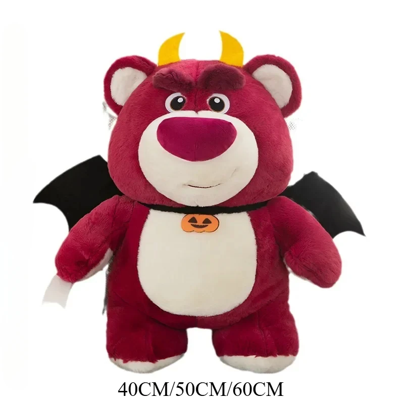 

MINISO Lotso Large 60cm Doll Disney Series Plush Toy Kawaii Pillow Interior Decoration Ornaments Children's Birthday Present