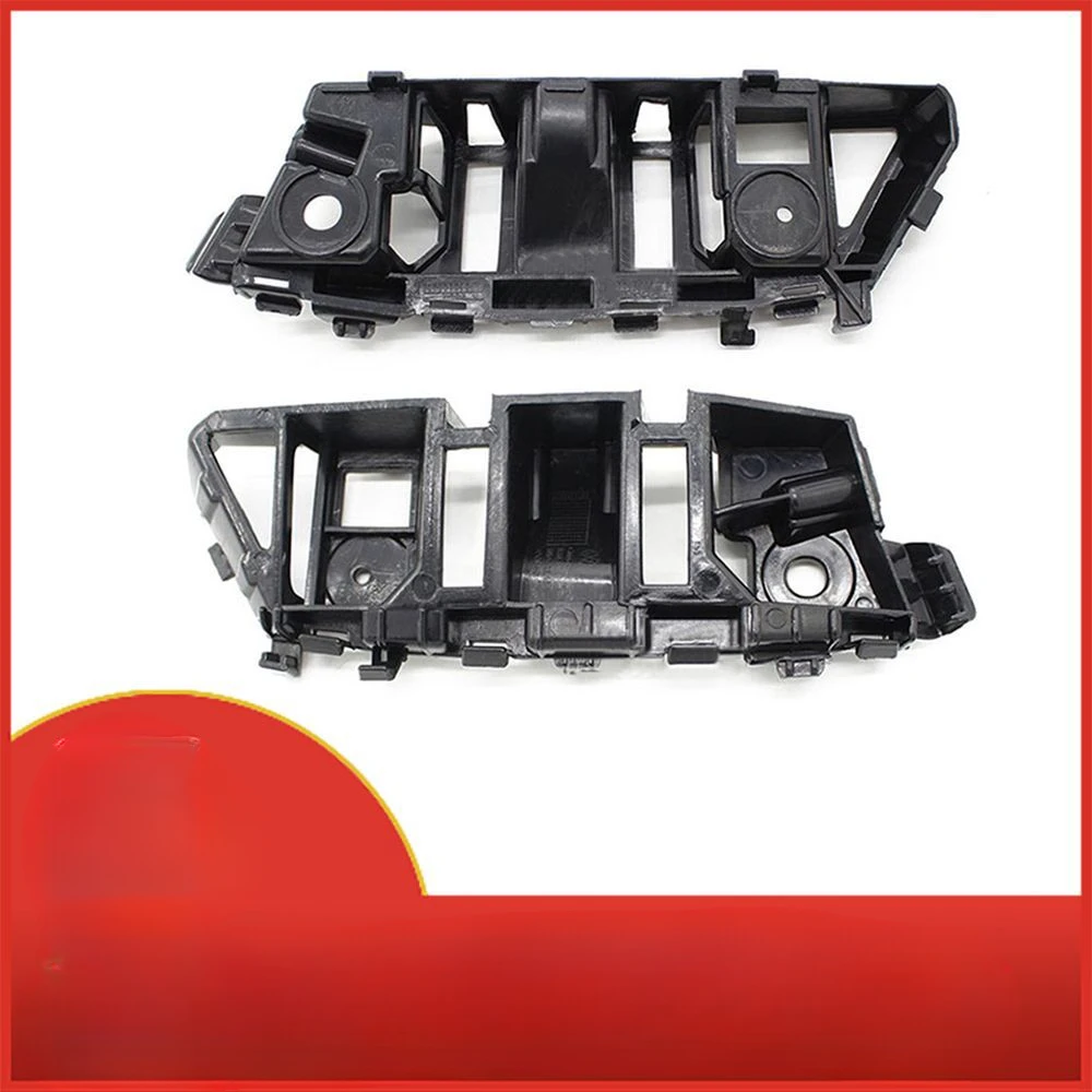 

1pcs For Volkswagen 2013 - 2017 Touareg Front Bumper Bracket 5ND807183