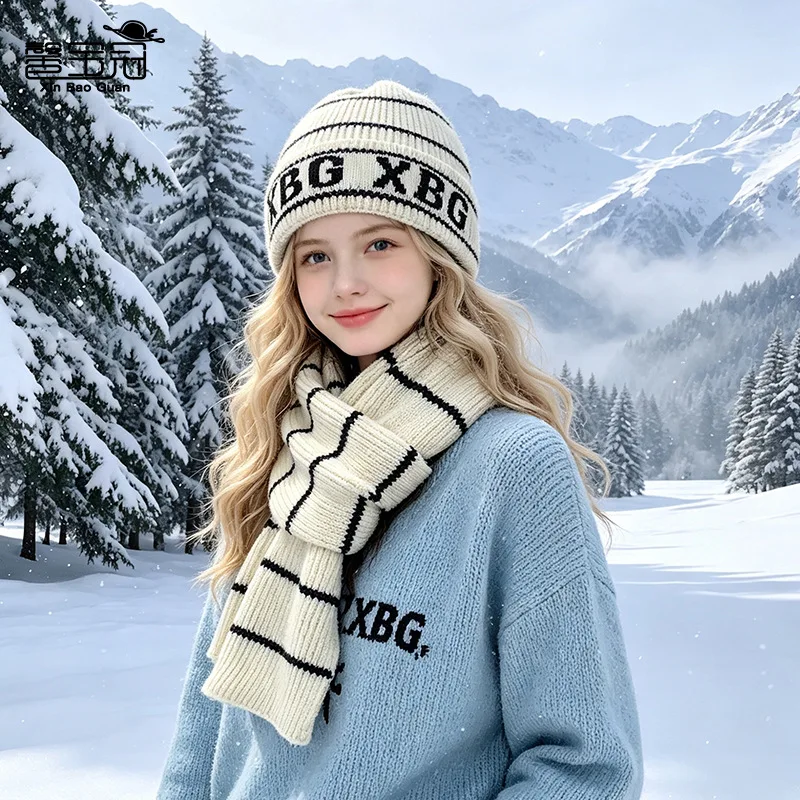 Winter Outdoor Cold Protection and Warmth Pullover Wool Hat Fashion Versatile Ear Protection Knitted Hat Gloves Scarf Suit Women