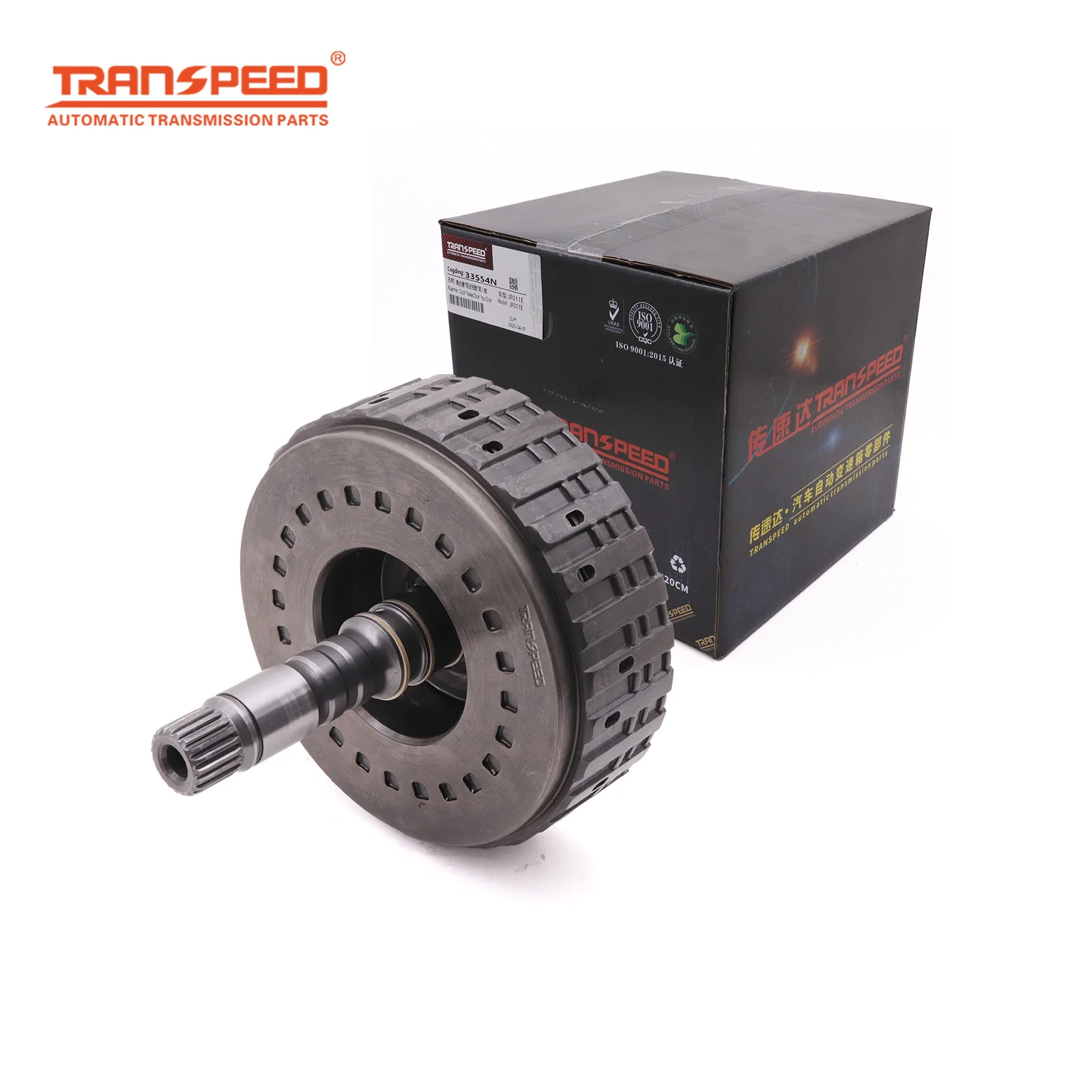 

Совершенно новый трансмиссионный JF011E, детали коробки передач автоматической коробки передач, входной барабан сцепления для NISSAN Mitsubishi