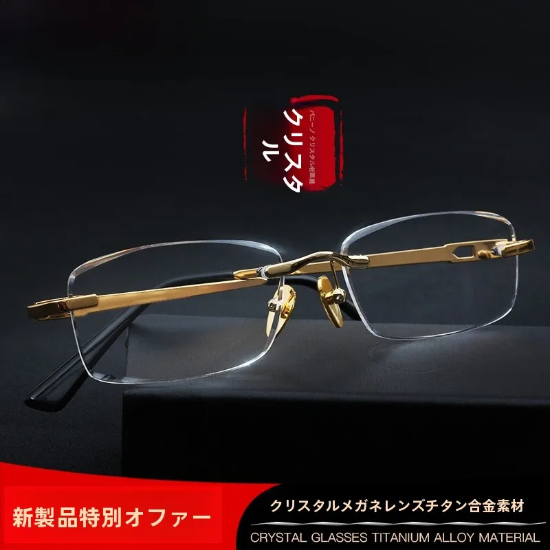 elegantes-gafas-de-lectura-de-cristal-de-alta-definicion-para-hombre-comodas-sencillas-y-modernas-correccion-de-miopia-proteccion-ocular