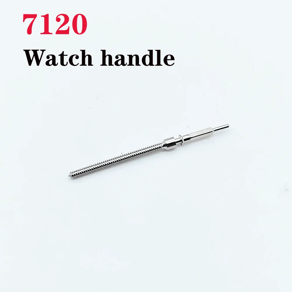

Watch accessories movement lever suitable for 7120 movement universal stem unified machine handle core watch repair tool