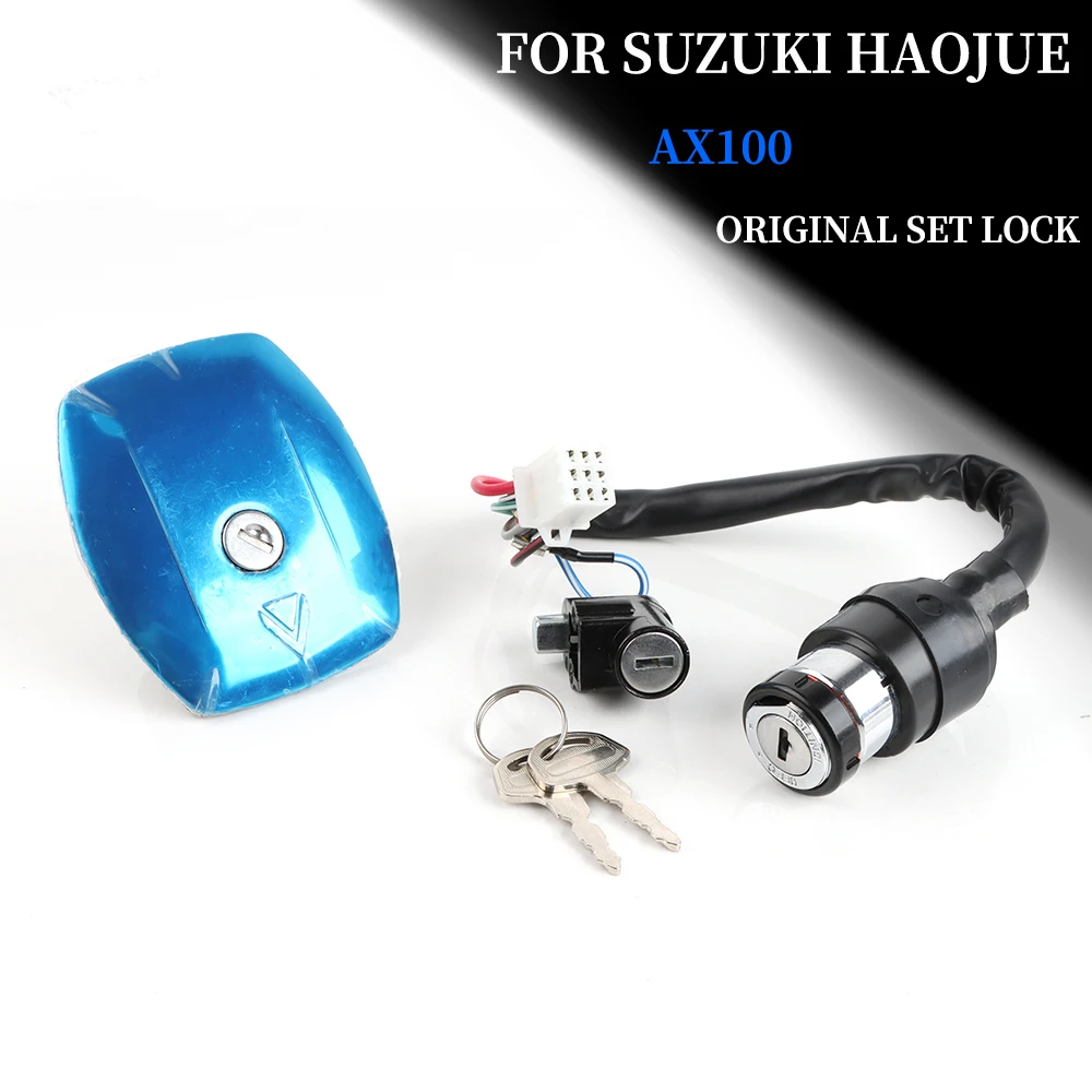 For Haojue Suzuki AX100  AX 100 Lock Set Motorcycle Ignition switch igntion lock set Tank Cap Lock Fuel Tank Lock