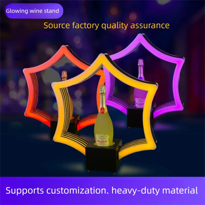Rechargeable Polygonal VIP Wine Rack Display Stand Champagne Bottle Holder for Bar Nightclub Sparkling Wine Display Stand