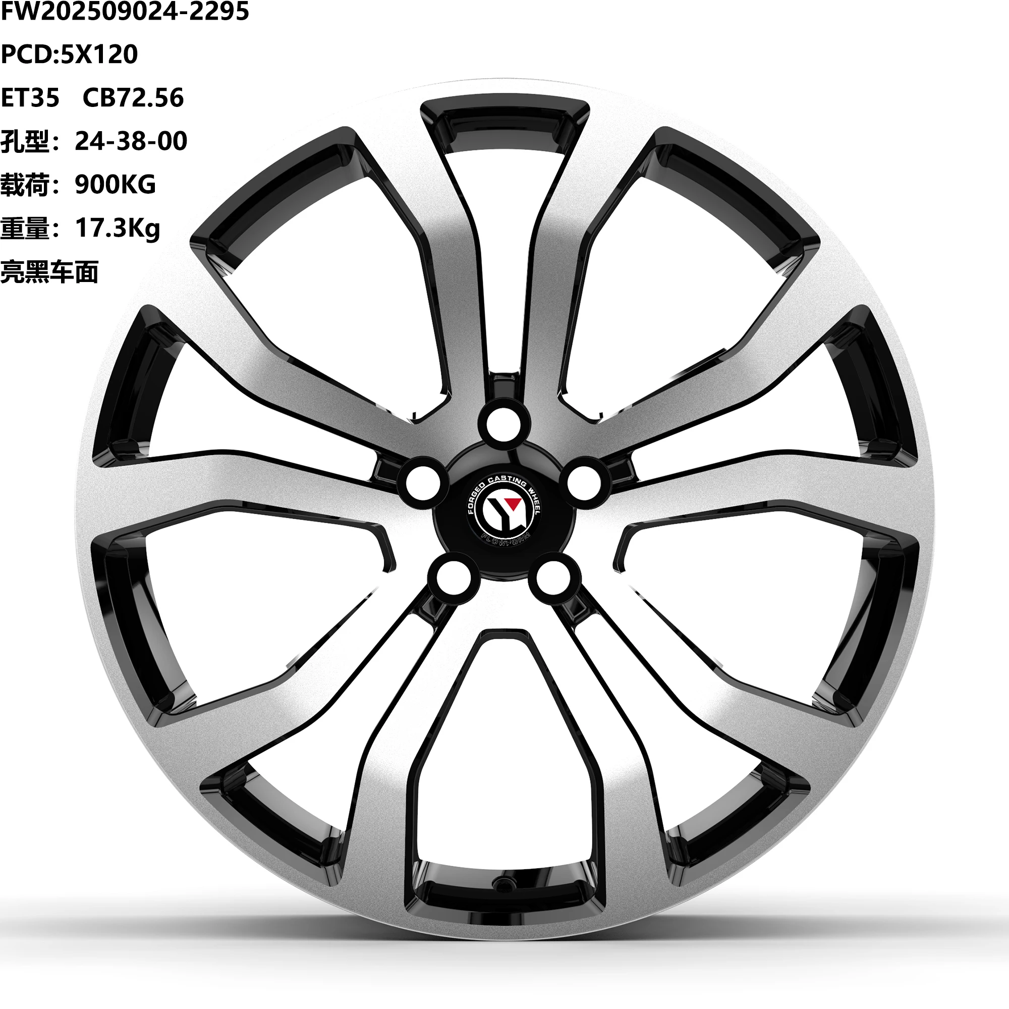  Best Price 20 21 22 23 Inch 5x120 5X108 Forged Wheels for Land Rover Defender 110 Discovery 3 4 Ranger Rover SUV Wheel