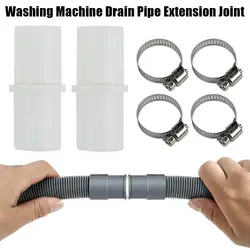 1/2Set Drain Hose Connectors Washer Hose Adapter Kit For Washing Machine Water Pipe with 2 Clamps Strong Reliable Connection