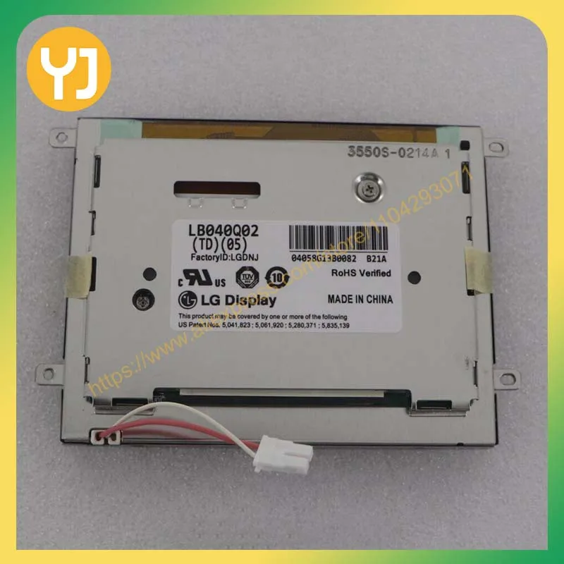 New original LB040Q02-TD05 4.0 inch LCD display panel in stock