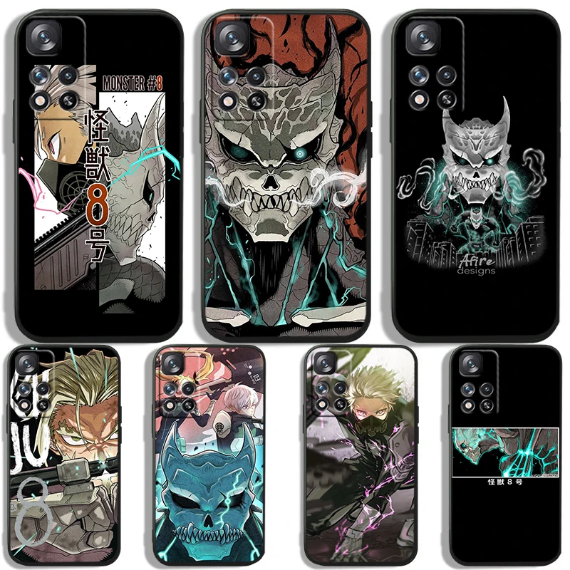 Japanese Manga Kaiju No. 8 For Redmi Note 13 12 Turbo 11T 11P 11E 11S 10T 10S 10 9 Pro Plus Max Silicone Black Phone Case