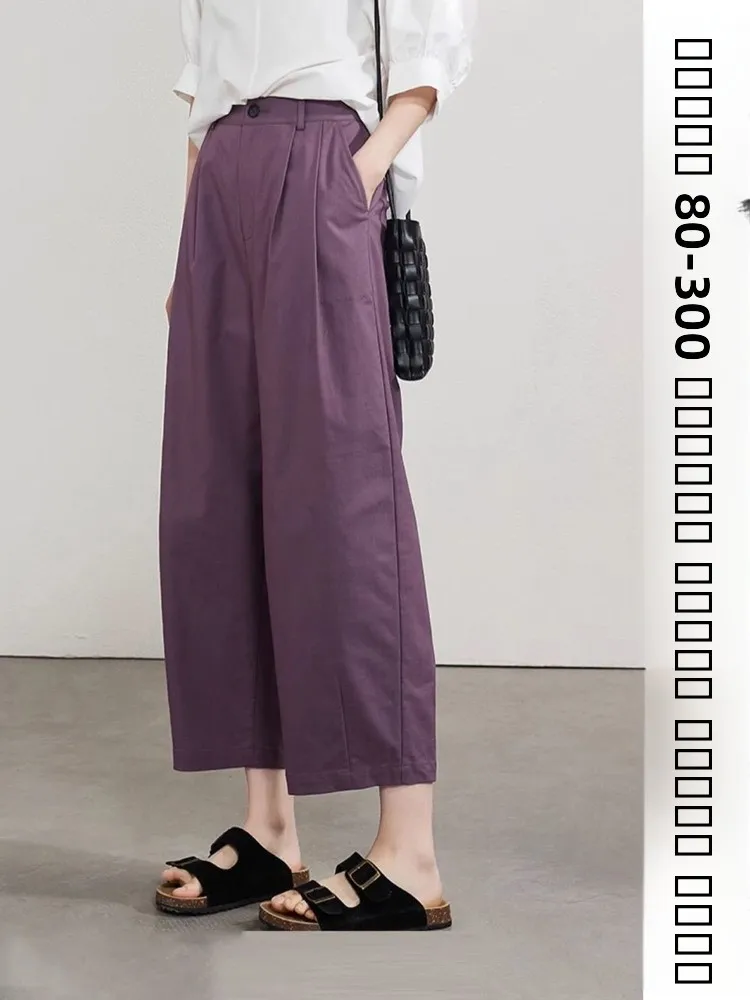 

Женские брюки больших размеров с высокой талией, широкими штанинами, в корейском стиле, однотонные, на пуговицах, прямого кроя, для офиса и повседневной носки