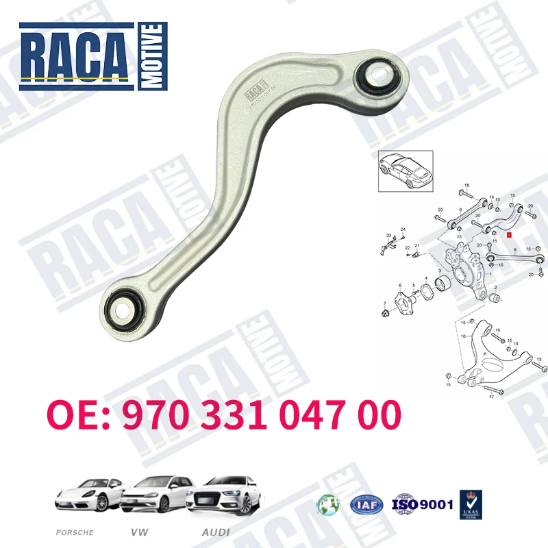 

For Porsche Panamera 2009-2016 1Pair Left And Right Rear Upper Control Arm Wishbone 97033104700 970 331 047 00