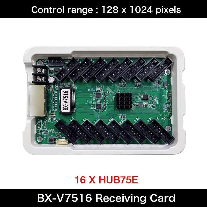 Onbon BX-V75H / BX-V7516 Receiving Card 128*1024 Pixels for LED Screen Video.16 x HUB75E
