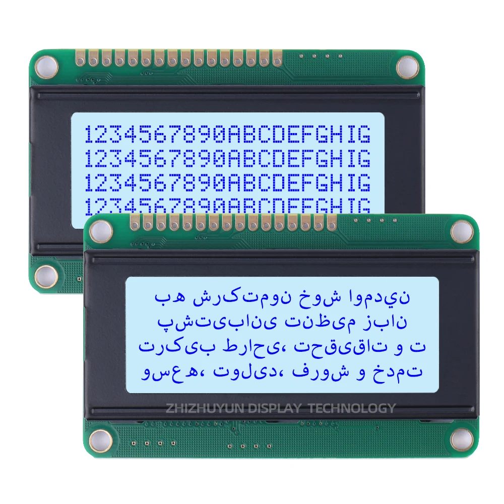 2004d Farsi Karakter Lcd Module Display Oranje Licht Zwart Woord 20*4 Hoge Helderheid Led Licht Speciale Printplaat