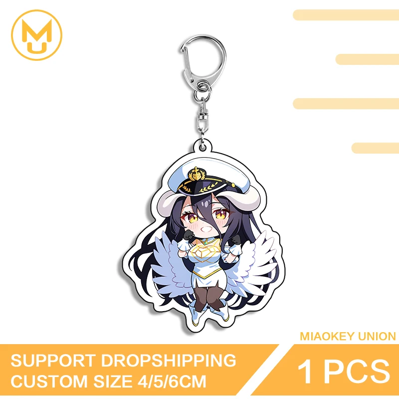 Chibi Albedo Fashion Interesting Artistic Eye Catching Innovative Double Sided Keyring Shockproof Adorable Novelty Jewelry