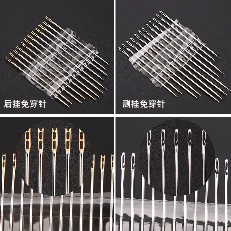 New Free Thread Needle Sewing Needle Threader Tool Self-Thread Guide Sewing Needle Device for DIY Sewing Accessories