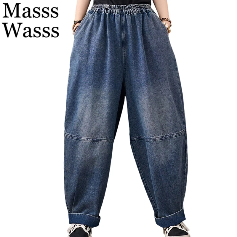 

Mass Wasss 2025, осенние женские классические винтажные свободные джинсовые брюки, женские модные джинсы с эластичной резинкой на талии для отдыха, однотонные шаровары