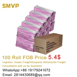 UPP-110HG Compatible Thermal Paper Ultrasound printing Paper UPP 110HG For Sony UP-890 UP-895MD UP-D895 110mm x 18m