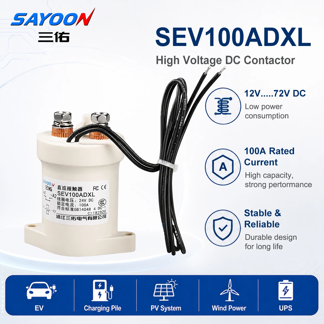 SEV100A High Voltage Vacuum DC Contactor 12V/24V/48V/84V DC Relay Power Motor Control Tool Electric Motor Car or EV Charger