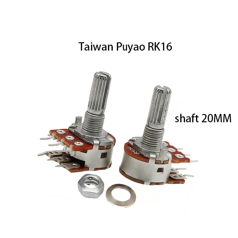 Taiwan Puyao RK16 A…