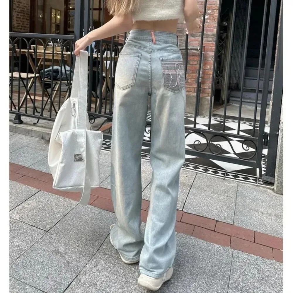 Retro Jeans for Women, Invisible Open Crotch, Wide Leg Pants, Straight Leg, High Waisted Design Pockets, Outdoor Sex