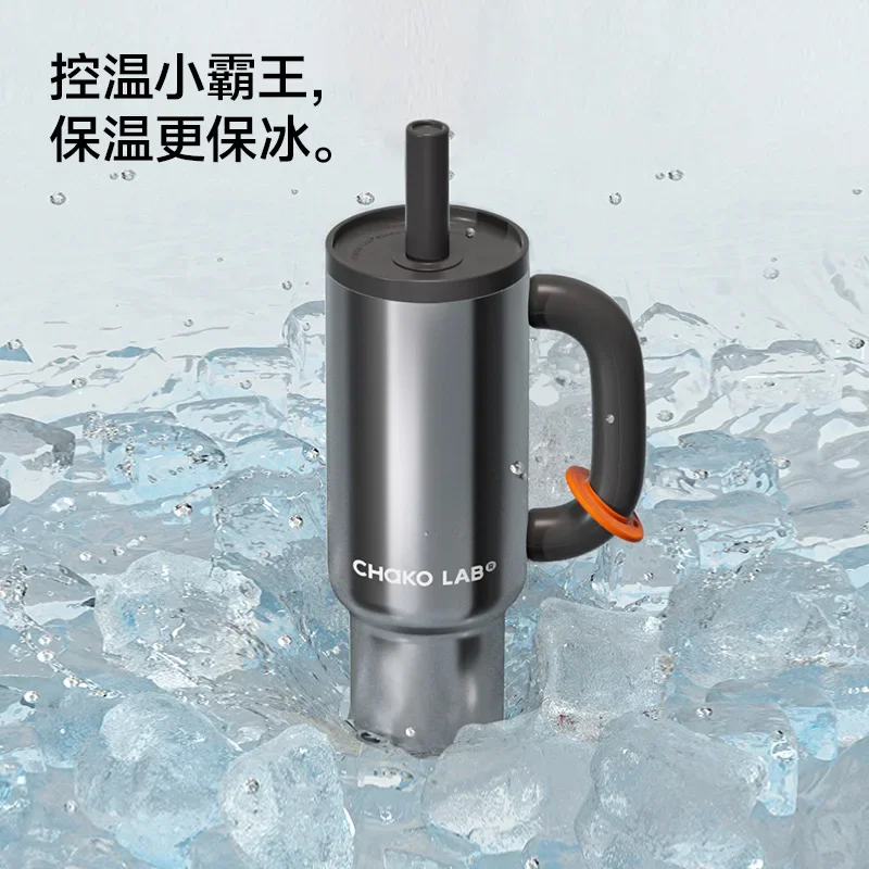 

CHaKOLAB и заказ, большая емкость, чашка Ice King для мальчиков, герметичный изолированный подарок, водяной тиран