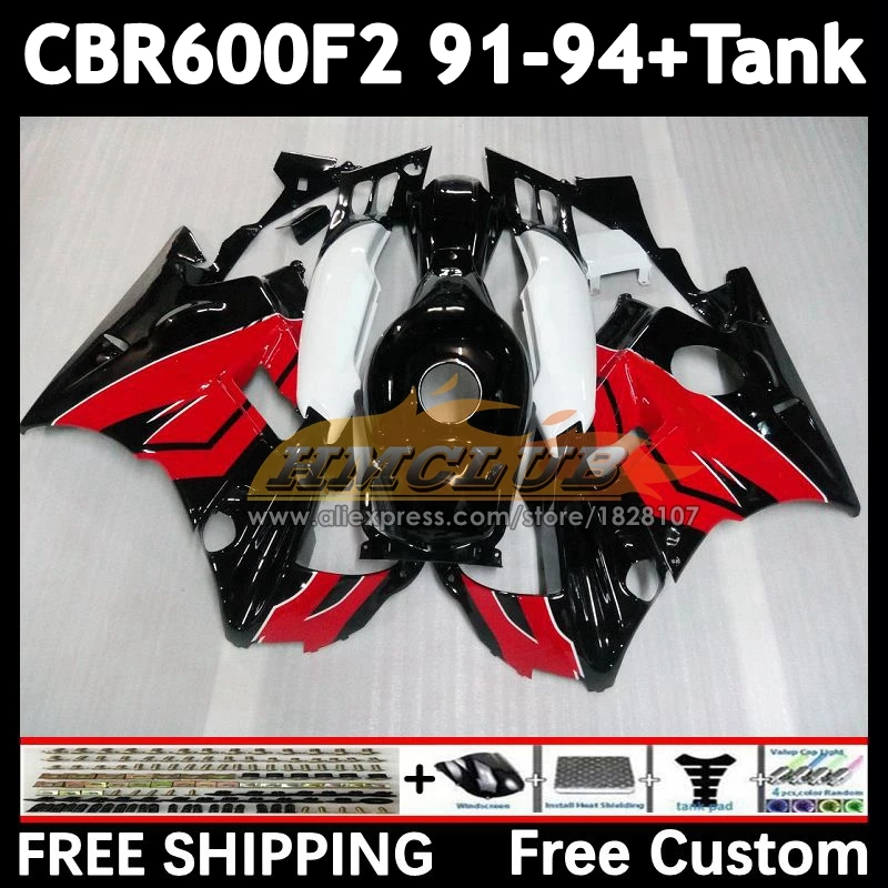 Body +Tank For HONDA CBR600 CBR 600F2 600 F2 FS 55No.3 red black CBR600F2 91 92 93 94 CBR600FS 1991 1992 1993 1994 Fairings