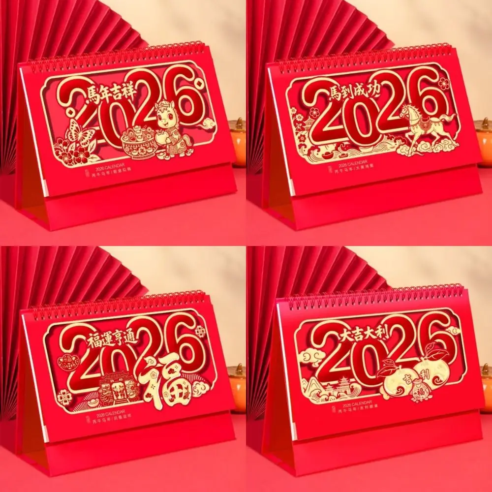 

Large Size 2026 Desk Calendar Gold Embossed Chinese Style Horse Year Table Calendar Vintage Design Desktop Calendar