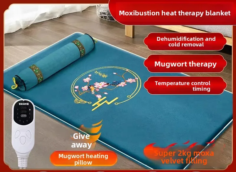 Electric heating mugwort hot compress blanket home electric heating mattress full body physiotherapy heating  electric mattress