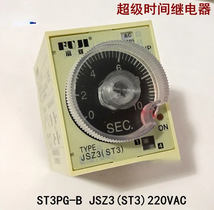 

Super Time Relay JSZ3 (ST3PG-B 10S 220VAC Release Delay Relay