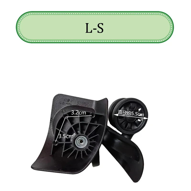 Suitable For Hongying L-S Universal Wheel Trolley Case Wheel Replacement Luggage Pulley Sliding Casters Wear-resistant Repair