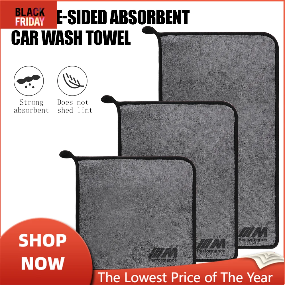 Microfiber Absorbent Car Cleaning Towels Double-Faced Plush Wash Towel Accessories For BMW M Performacne E46 E90 E60 F10 F30 E39