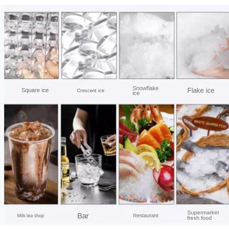 75kg/day Ice Maker Freezing Appliances For Commercial Milk Tea Shop Bar Square Barrel Water Ice Making Machine