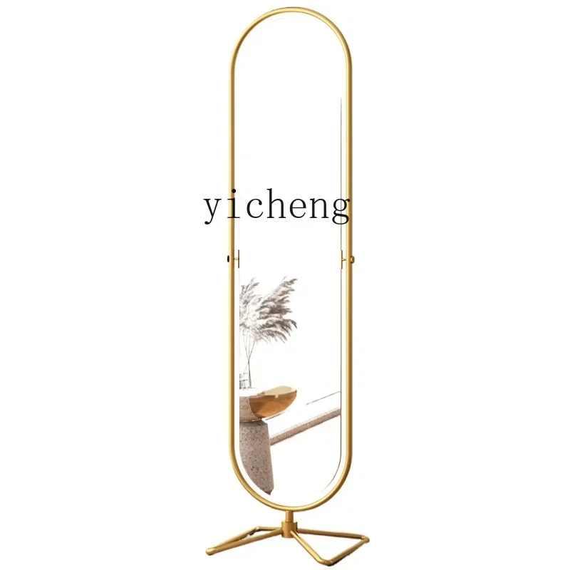 

Dressing Mirror Home Living Room Full-Length Mirror Rotatable Modern Minimalist Full-Length Mirror